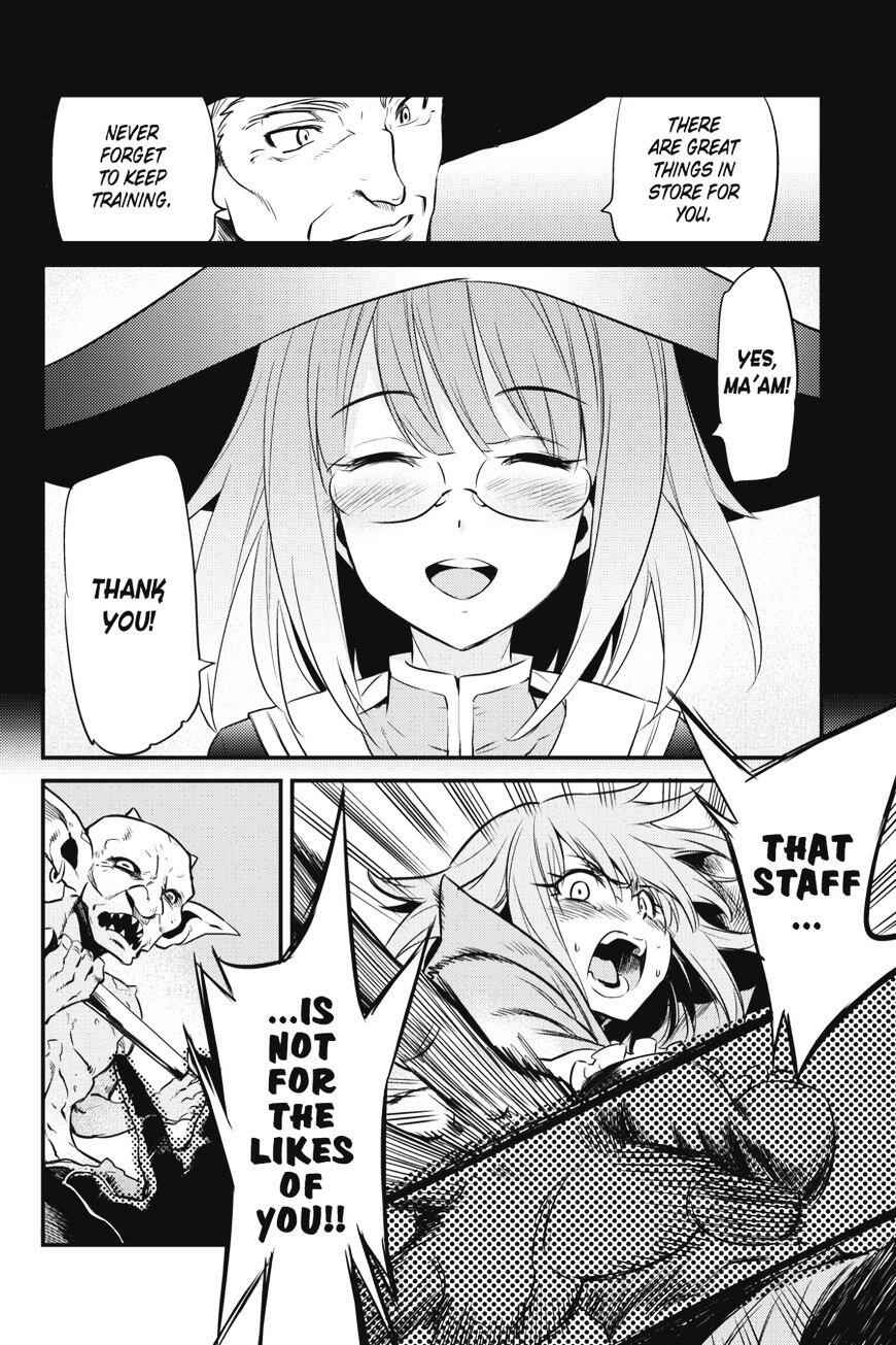 Goblin Slayer Chapter 1 22